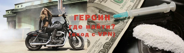 MESCALINE Дмитриев