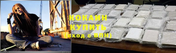 MESCALINE Дмитриев