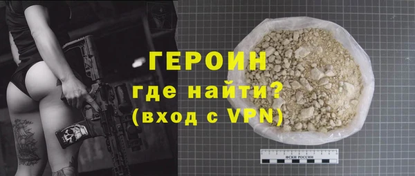 MESCALINE Дмитриев
