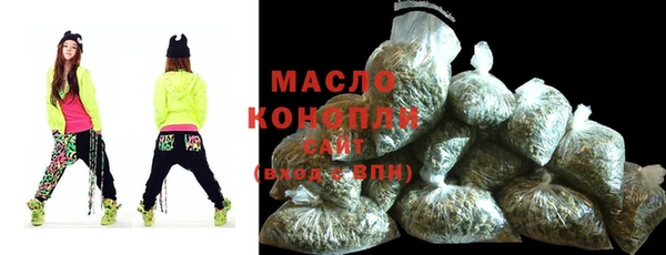 ешки Коряжма