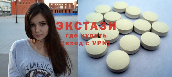 MESCALINE Дмитриев