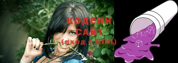 амф Краснотурьинск