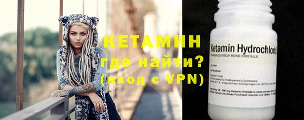MESCALINE Дмитриев