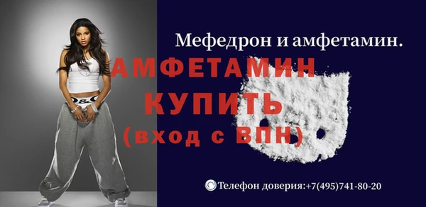 MESCALINE Дмитриев