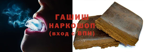 MESCALINE Дмитриев