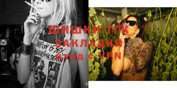 MESCALINE Дмитриев