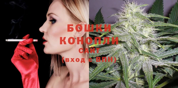 MESCALINE Дмитриев