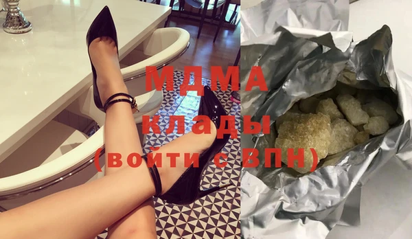 спайс Дмитровск
