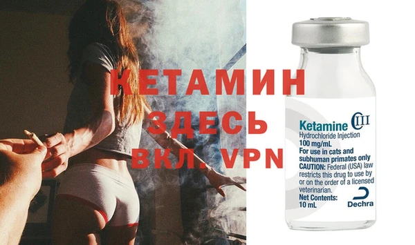 MESCALINE Дмитриев