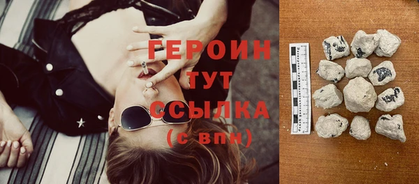 PSILOCYBIN Елизово