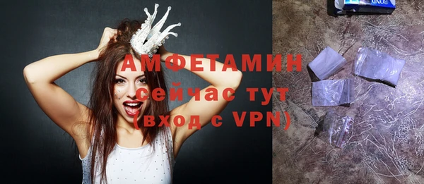 MESCALINE Дмитриев