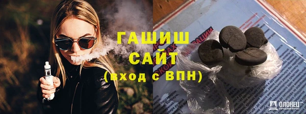 MESCALINE Дмитриев