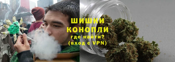 MESCALINE Дмитриев
