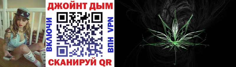 Канабис планчик  Первомайск 